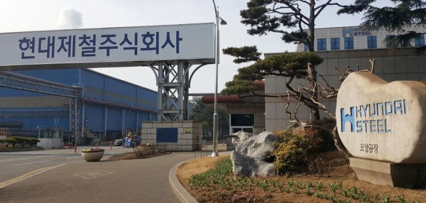 현대제철 포항1공장/ 사진 = 연합뉴스