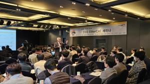 ETG, 서울·대전서 ‘EtherCAT Roadshow Korea 2025’ 개최