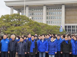 [현장] 민주당 '윤석열 파면' 촉구 도보 행진 '출정식' 스케치