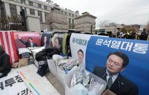 尹 탄핵, 인용 55% · 기각 39%…헌재 심판, 신뢰 51% · 불신 45%[NBS조사]