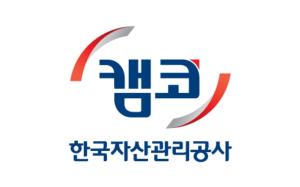 캠코, 7개 보험사와 주담대 연체차주 지원 위해 맞손