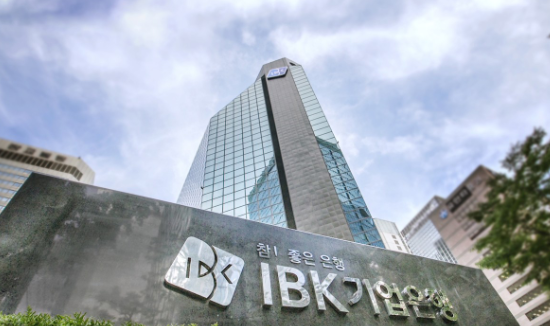 IBK기업은행이 가계대출 관리 차원에서 금리를 최대 0.4%포인트(p) 인상한다 / 사진=IBK기업은행