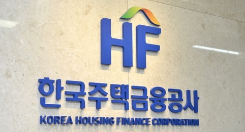 외화채 시장 개척에 앞장서고 있는 한국주택금융공사는 3억달러(약 4천140억원) 규모의 포모사본드 발행에 성공했다 / 사진=한국주택금융공사