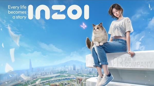 인조이스튜디오 /사진=크래프톤