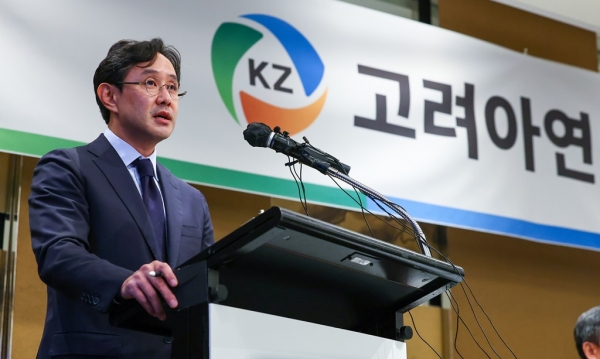 최윤범 고려아연 회장 / 사진=연합뉴스