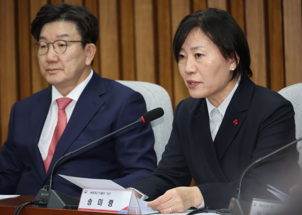 송미령 농림축산식품부 장관이 9일 오전 서울 여의도 국회에서 열린 설 성수품 가격안정 및 소비진작을 위한 당정협의회에서 발언하고 있다 / 사진=연합뉴스
