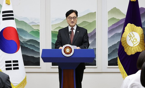 우원식 국회의장이 중국을 공식 방문하기 위해 5일 출국했다. /사진=연합뉴스