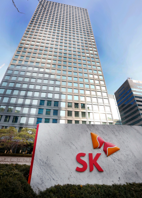 서울 종로구 SK 서린빌딩/ 사진 = SK