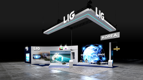 LIG넥스원 IDEX 2025  홍보 부스 이미지/ 사진 = LIG넥스원