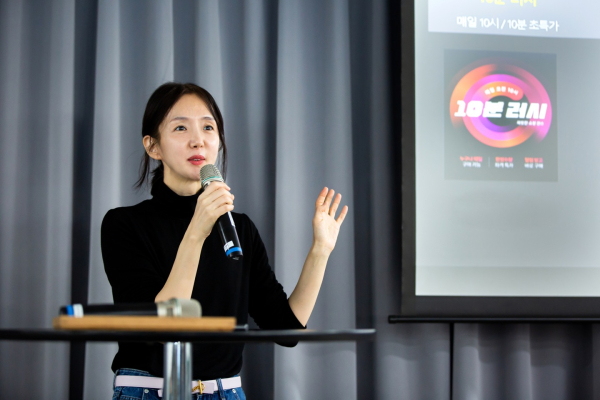 안정은 11번가 사장이 19일 경기 광명시 11번가 사옥에서 진행한 새해 첫 타운홀 미팅에서 발언하고 있다./사진=11번가