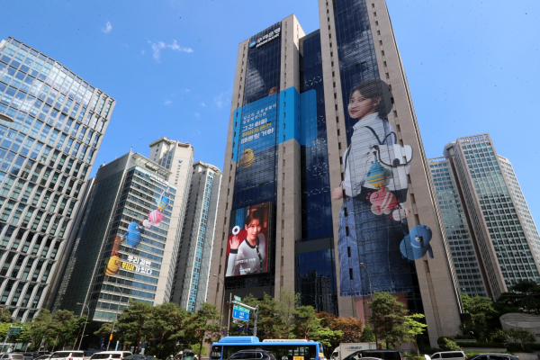 서울 중구 우리은행 전경 / 사진 = 우리은행
