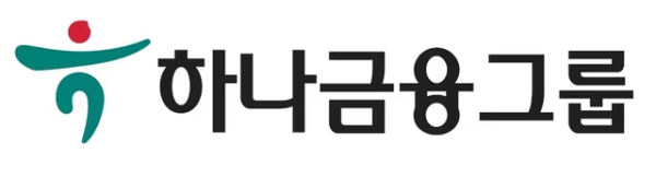 하나금융그룹 CI/ 사진 = 하나금융그룹