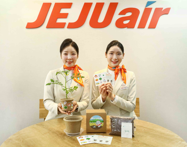 제주항공이 식목일을 맞아 '씨앗 키우기 키트'를 제공한다./사진=제주항공