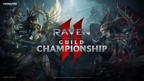 넷마블의 MMORPG '레이븐2'가 진행하는 첫 대회 '레이븐2 길드 챔피언십' 홍보 포스터./사진=넷마블