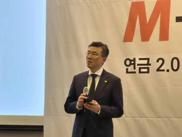 15일 FKI컨퍼런스센터에서 열린 ‘M-ROBO’ 출시 기자간담회에서 손수진  미래에셋자산운용 ETF연금마케팅부문 대표가 ‘연금 2.0 시대와 퇴직연금 로보어드바이저’에 대해 소개하고 있다. / 사진 = 김은경기자