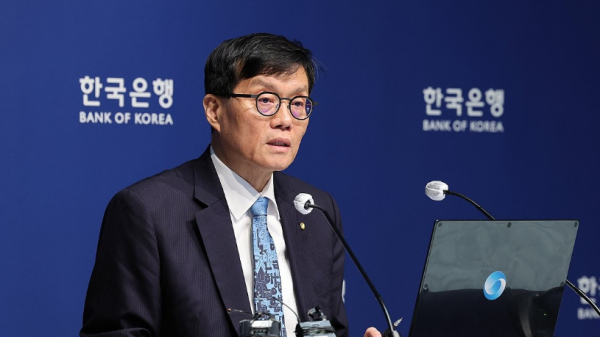 한국은행은 17일 금통위 정례회의에서 기준금리를 연 2.75%로 동결한 직후 이례적으로 '1분기 및 향후 성장 흐름 평가' 보고서를 내고 “1분기 성장률(전기 대비)은 기존 전망치인 0.2%를 밑돌았을 것으로 보인다”고 밝혔다 / 사진=연합뉴스