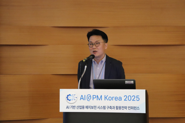LS일렉트릭 김춘권 플랫폼전략팀장 [사진=인더스트리뉴스]