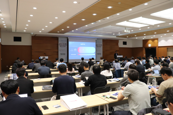 '2025 AI 기반 산업용 예지보전 컨퍼런스'가 30일 코엑스에서 진행됐다. [사진=인더스트리뉴스]