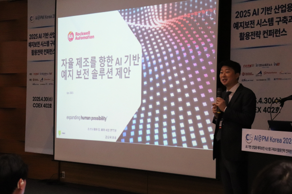 로크웰오토메이션코리아 권오혁 소프트웨어&컨트롤 사업본부장 [사진=인더스트리뉴스]