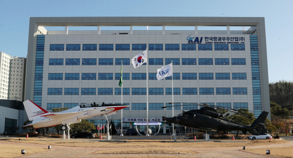한국항공우주산업 본관 전경./사진=한국항공우주산업