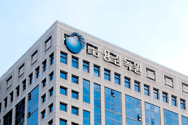 금융감독원 본사 전경/ 사진 =연합뉴스