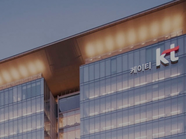 KT 서울 광화문 본사 전경./사진=KT