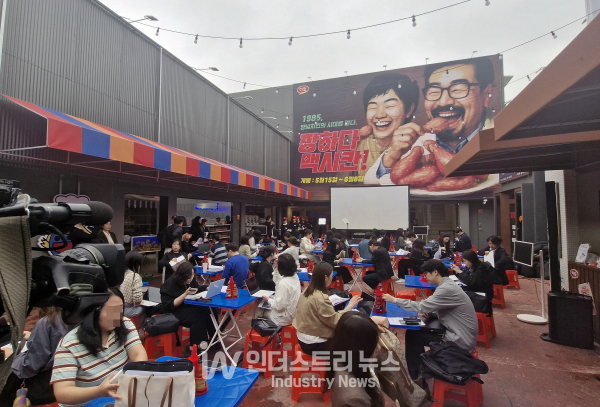 15일 오전 서울 성동구에 마련된 ‘장하다 하림 맥시칸 팝업스토어’ 기자간담회 현장./사진=서영길 기자<br>