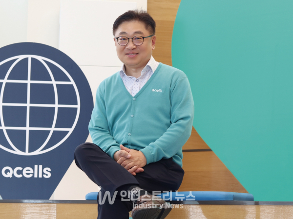 한화큐셀 유재열 국내총괄 전무 [사진=인더스트리뉴스]