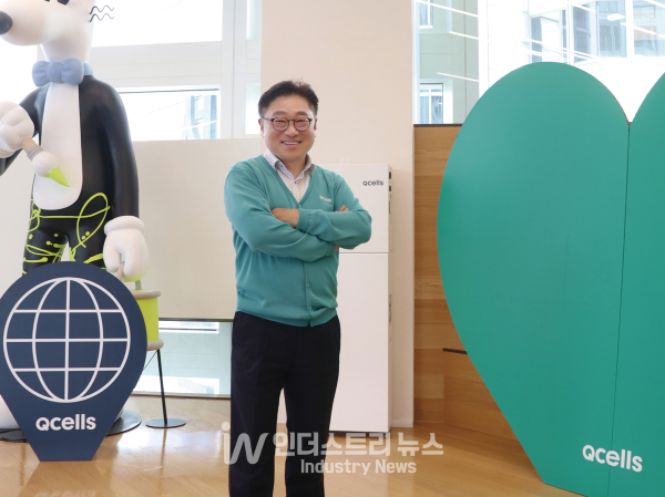 유재열 전무는 “재생에너지 사용을 통해 지속가능한 성장을 모색하는 기업, 가장 효율적이고 합리적인 에너지 솔루션을 제공할 수 있는 전문기업으로 성장해 나갈 것을 약속드린다”고 말했다. [사진=인더스트리뉴스]