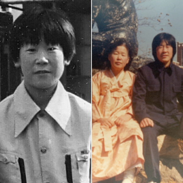 (왼쪽)이재명 더불어민주당 대선후보가 1978년 야구 글러브 공장에서 14살 소년공으로 일할 때 찍은 사진과