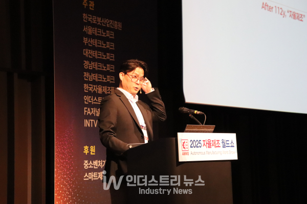 유비씨 손대식 센터장 [사진=인더스트리뉴스]