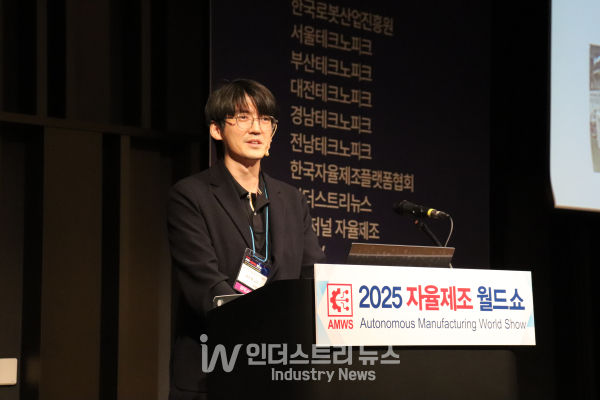 카이스트 윤희택 교수 [사진=인더스트리뉴스]