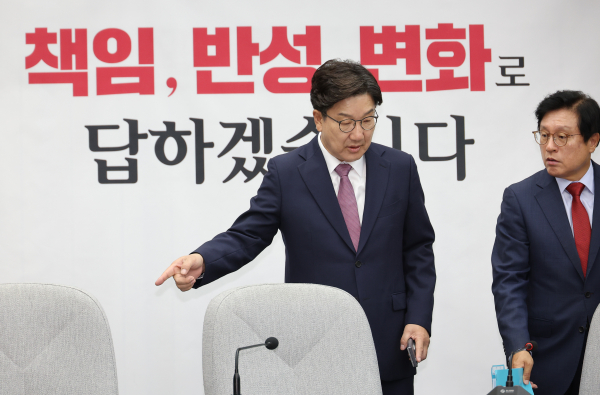 국민의힘 권성동 원내대표가 지난 10일 서울 여의도 국회에서 열린 원내대책회의에 참석하고 있다. /사진=연합뉴스