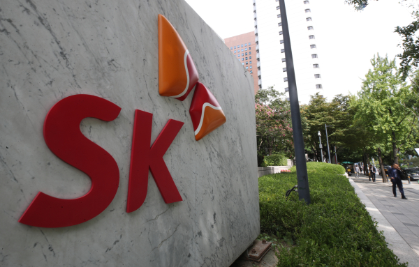 서울 종로구 서린동 SK 본사./사진=연합뉴스