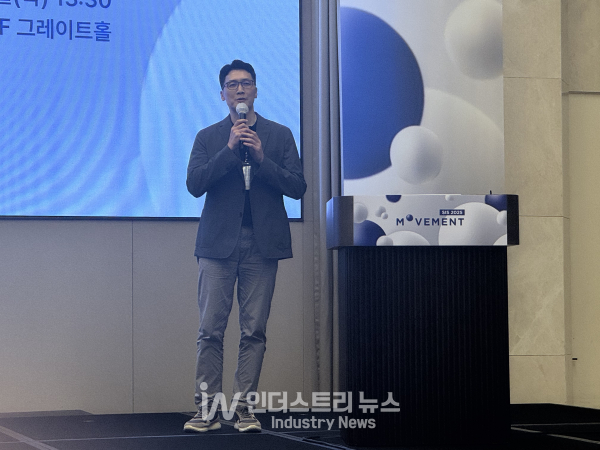 서상덕 S2W 최고경영자가 인사말을 하고 있다./사진=김기찬 기자