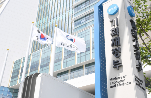 기재부 사옥 전경-세종청사. /사진=기획재정부 제공