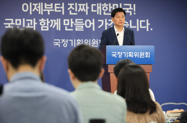 국정기획위원회 조승래 대변인이 23일 서울 종로구 국정기획위원회에서 브리핑하고 있다. /사진=연합뉴스