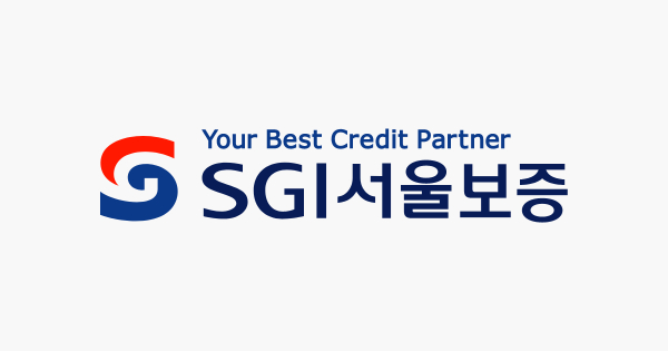 SGI 서울보증 CI/ 사진 = SGI서울보증