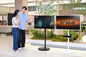 삼성스토어 OLED TV에서 '미션임파서블' 예고편 상영