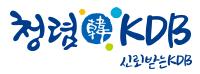 산업은행, 글로벌 주요 환경규제 대응 위한 산은 프로그램 활용 안내 서비스