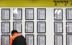 지난달 취업자 19만 명 증가…고령층 중심, 제조·건설업은 ‘찬바람’