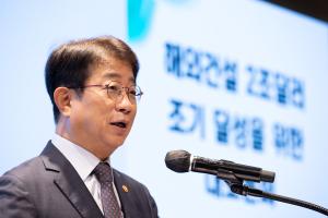 정부, AI 기술 갖춘 스마트 건설 중소기업 지원 나선다