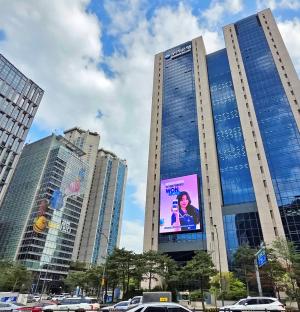 우리銀, '이상징후 검사시스템' 고도화 착수...