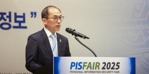 SKT 해킹 여파 속 '개인정보보호 박람회' 대성황…27일 ‘PIS FAIR 2025’ 개막