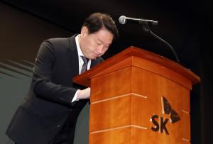 개인정보위 “SKT 해킹 사태로 100인 집단분쟁조정 신청”…내달 절차 개시