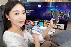 KT, 지니TV FAST형 서비스 '지 라이브' 출시…