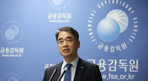 금감원, 유상증자 심사 강화…한계기업 중심 14곳 집중 점검