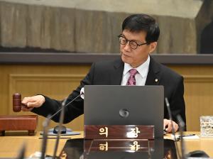 한은, 기준금리 2.75→2.50%로 인하…올 성장률 전망도 1.5%→0.8% 하향