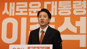 [이슈읽기] 막말도 전략이다? 이준석 ‘여성 혐오’ 마케팅에 역풍 조짐