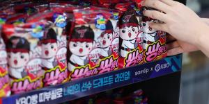 크보빵 ‘단종’ 선언에 귀하신 몸 된 ‘띠부씰’…중고가 상승 조짐